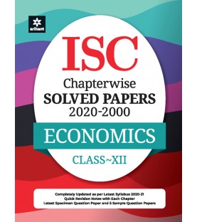 ISC Economics Chapter Wise Solved Papers Class 12 | Latest Edition